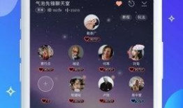 91精选直播,带你领略精彩纷呈的直播盛宴